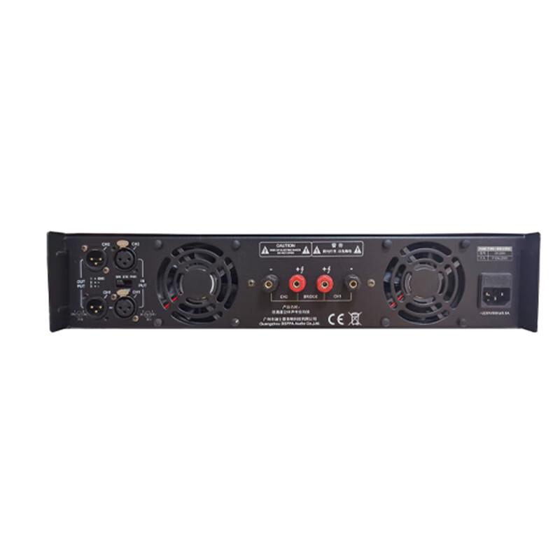 DSPPA DX2000 Conference Audio System (CN version)