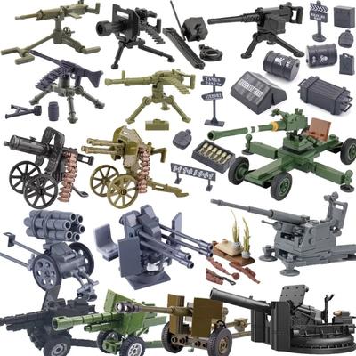WWW2 Военный Строительный Блок 88-мм Зенитная Пушка Пушка Фигурка Оружия Солдат Пулемет Меха Пехота Артиллерия Миномет Игрушки K053