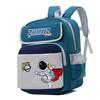 Adorable And Stylish Unisex Childrens Backpack With Dual Shoulder Straps For Students