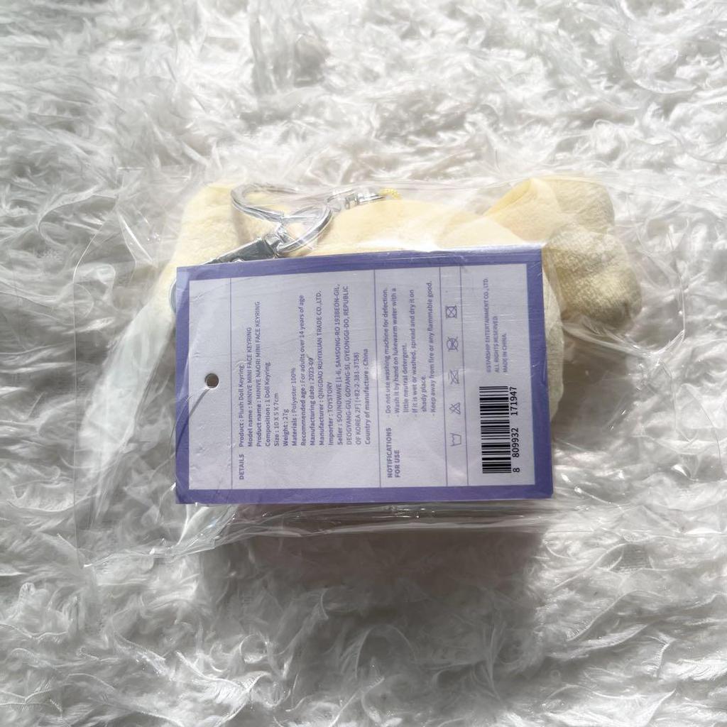 [Б/У] IVE Рей минив Наори Лицо Брелок