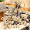 Cute Wear Skirt Bear Plush Toy Dress Up Teddy Bear Doll Children Sleep Cuddle Bear Rag Doll Grab Machine