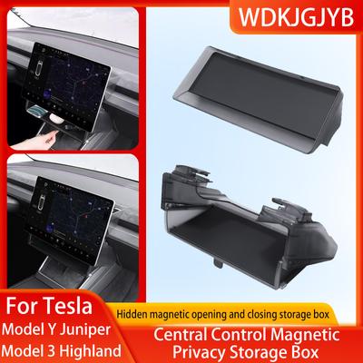 Для Tesla Model Y Juniper/Model3 Highland Лоток Магнитный Под Экран Скрытый Ящик для Хранения Магнитный открывающийся и закрывающийся ящик для хранения