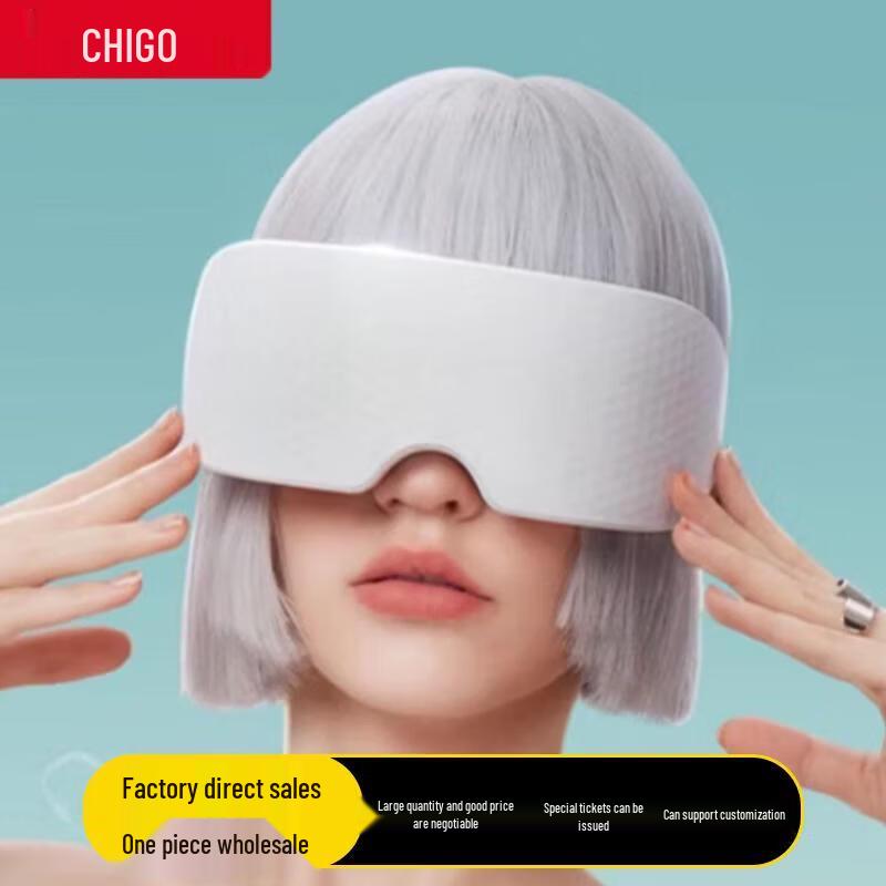 Chigo Умный подогреваемый массажер для глаз с Bluetooth-музыкой, штекер CN (адаптер в комплекте)