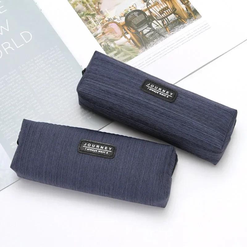 1 шт. Простой пенал из ткани Оксфорд, пенал-коробка, органайзер для карандашей, чехол, серый, синий, подарок для мальчика, школьные принадлежности, корейская канцелярия