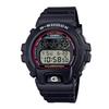 DW-6900RL-1DR