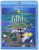 Delivery Service North American Version Delivery Service Kiki’s / Kiki’s [Blu-ray+DVD][Import]