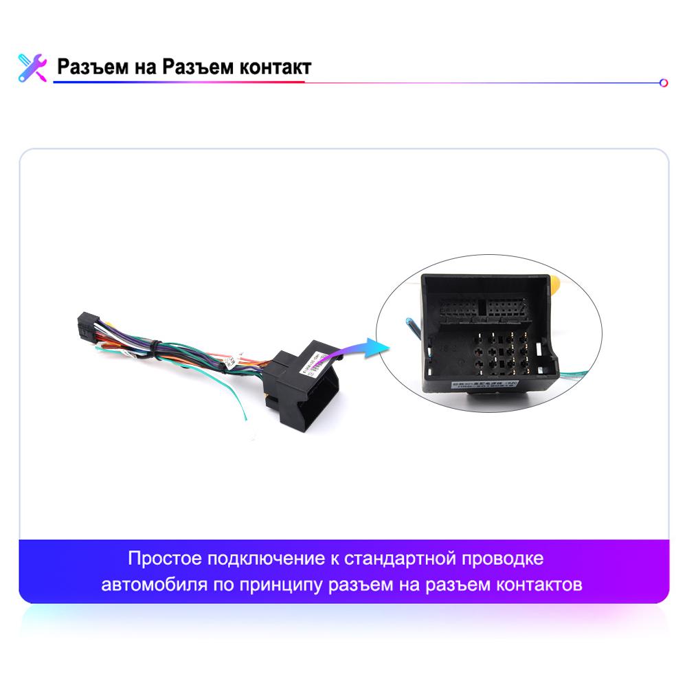 9,7-дюймовый автомобильный радиоприемник для Peugeot 207 207CC 2007-2013 Android 2 DIN Tesla вертикальный экран Carplay автомагнитола мультимедийный проигрыватель 2+32 ГБ