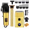 New Electric Hair Clipper Razor Hair Clipper Electric Clipper Reasoning Hair Clipper Hair Salon Special Set Mother Machine