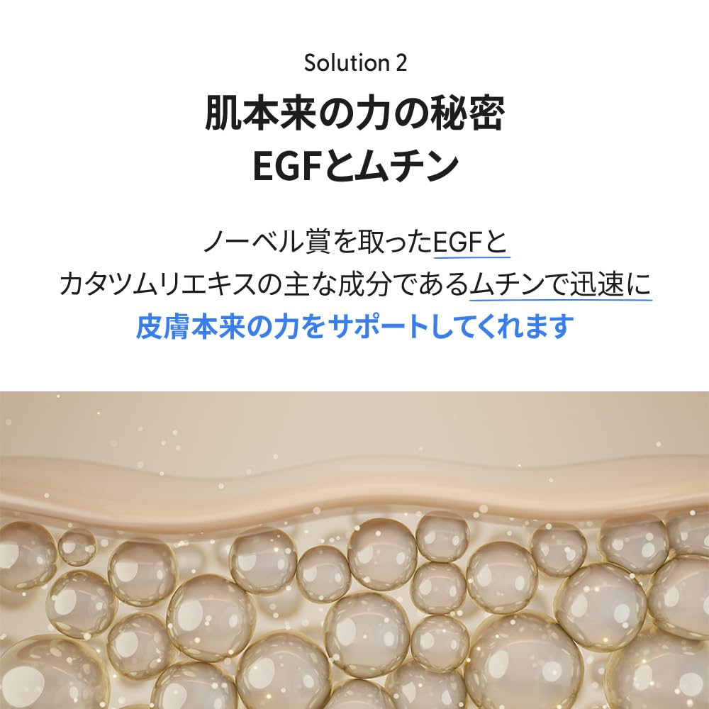Высококонцентрированный олений крем с экстрактом улитки 60 мл Корейская косметика Корейский уход за кожей Корейский крем [BLANC Official] /