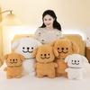 Cartoon Maltese Plush Toy Soft Cute Animal Gift For Girls And Kids