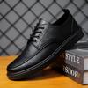 New Leather Shoes Men's Large Size Versatile Handsome Shoes Men's Lace-up Casual Teen British Black Small Leather Shoes