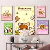 Милый мультфильм R-Rilakkuma аниме постер липкая настенная художественная печать водонепроницаемый дом гостиная спальня бар прихожая эстетический декор