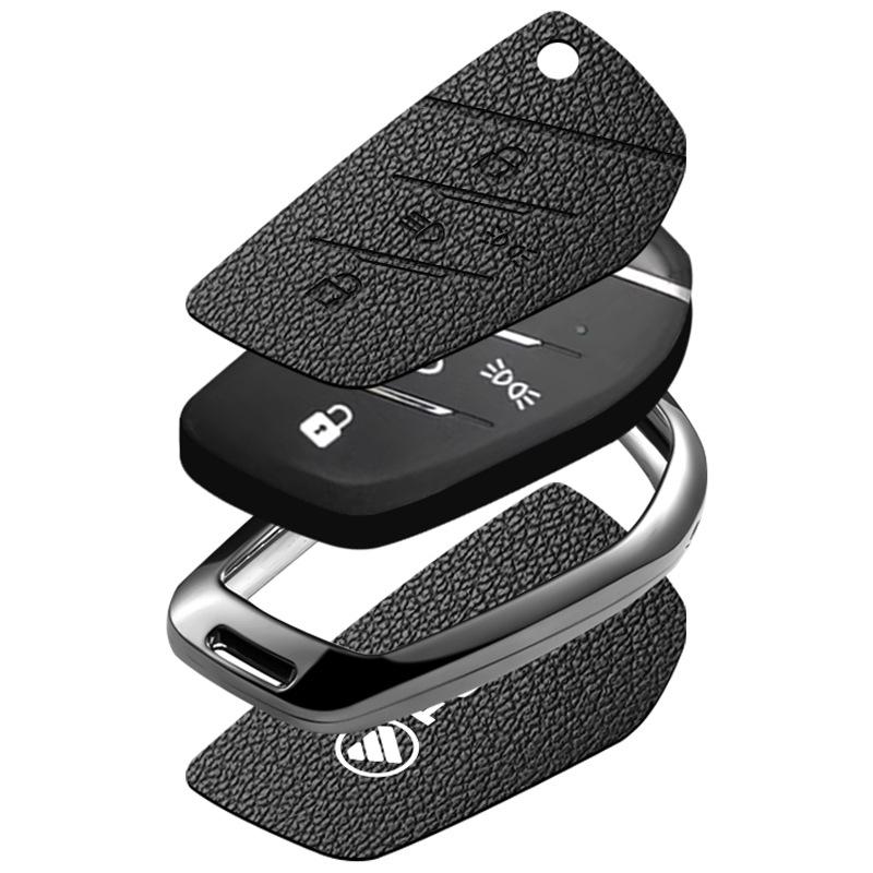 Ключница Foton Auman Xingyi для грузовика Galaxy GTL580/Fukang A520 - Сумка для защиты ключа с пряжкой