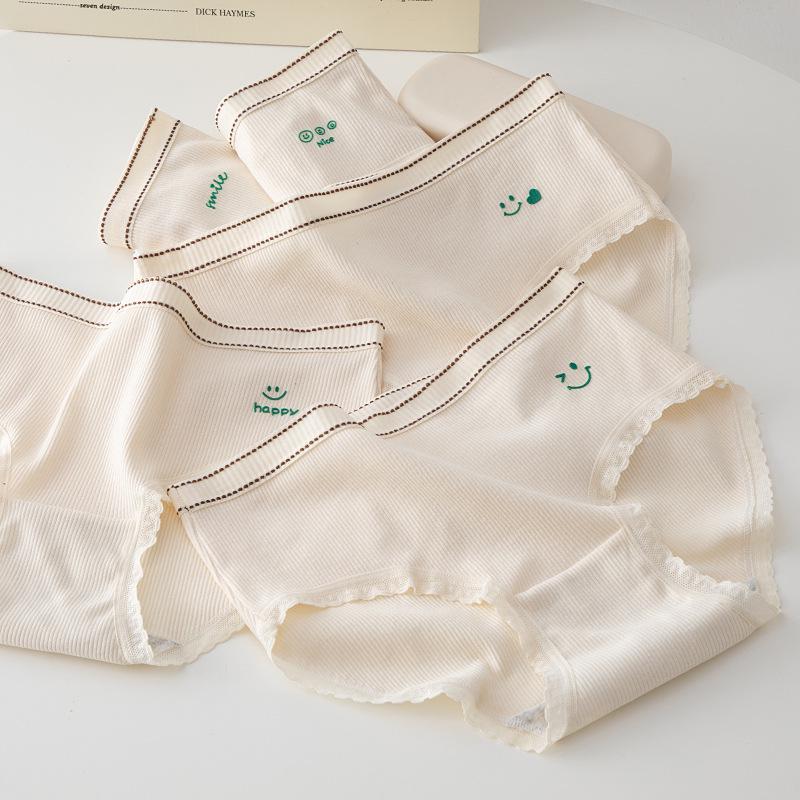 Japanese Women's Mid-Waist Breathable Cotton Hip-Hugging Panties