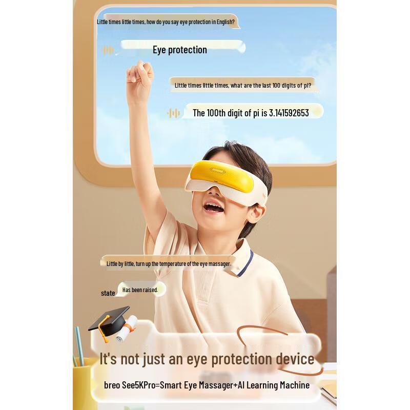 Breo See5K Pro AI Smart Eye Massager