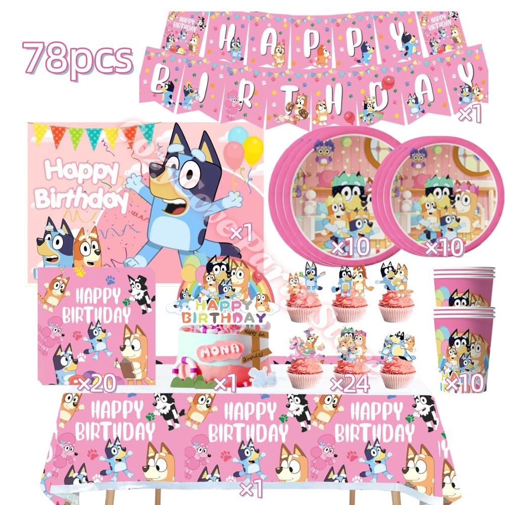 Pink Bluey Birthday Party Decoration Bingo Puppy Tableware Set Cup Plate Straws Balloons For Kids Favor Gifts Photo Booth Props