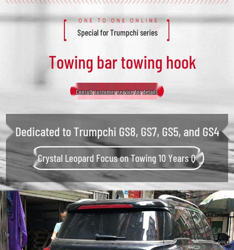 Compatible for converting Trumpchi GS8, GS4, GS5, and GS7 trailer hooks into towing or rear towing hooks.