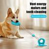 Игрушка для жевания для собак с присоской, неразрушимая резиновая игрушка для прорезывания зубов у щенков, способствует здоровью зубов, интерактивная игрушка для выдачи корма