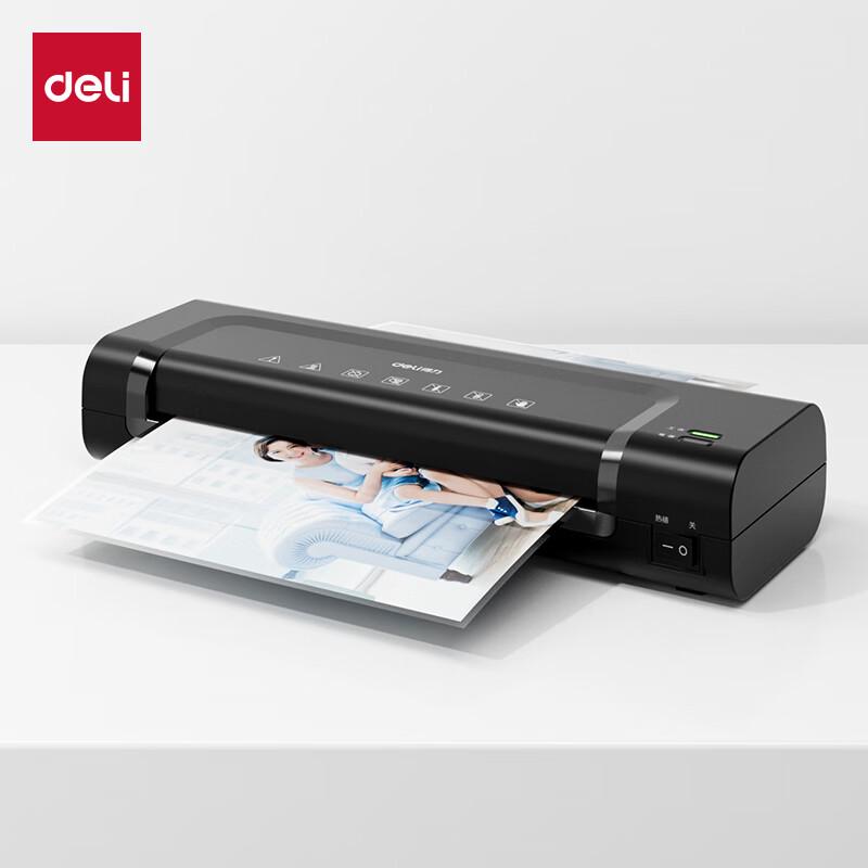 Deli A4 Home Laminator CN plug (adapter included)