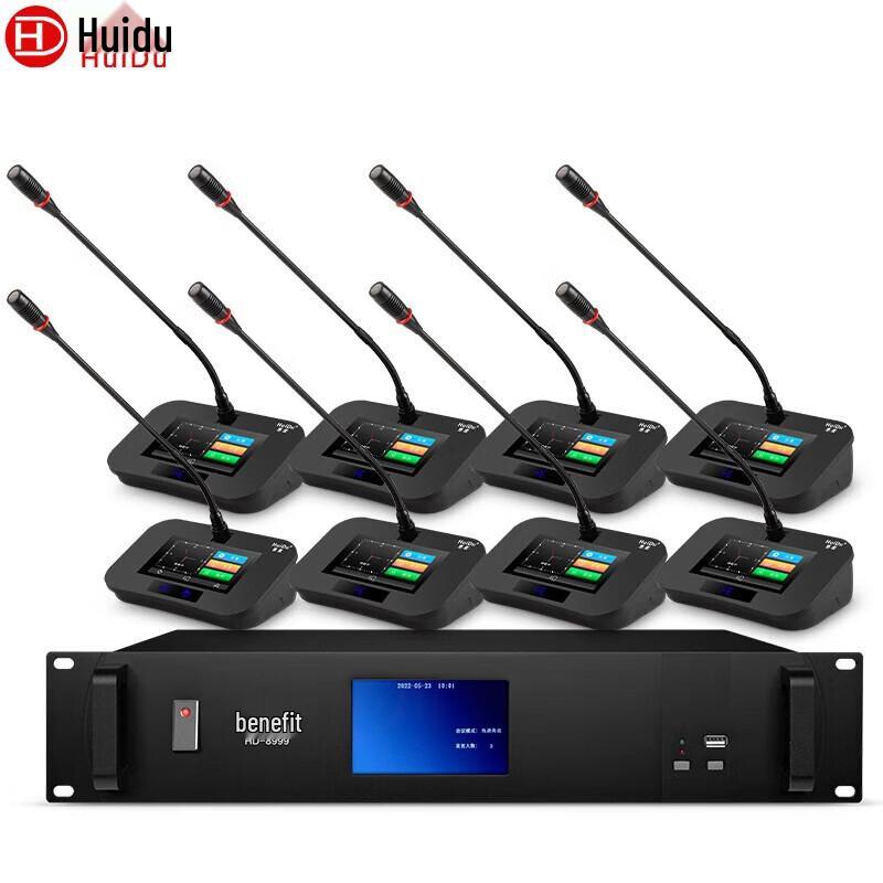 HuiDu HD-8999S Wired Gooseneck Conference Microphone System (CN version)