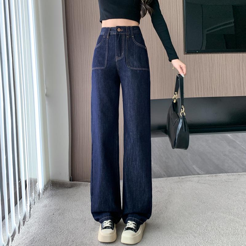 Autumn and winter high waist does not fade straight wide leg high waist jeans women 111CM delicate small man