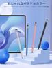 MEKO Набор стилусов из 4 штук для планшетов, смартфонов, iPhone, iPad, Android, для иллюстраций, Tsum Tsum, игр, смартфонов, 4 ручки + 8 сменных наконечников