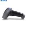 Проводной USB 1D/2D сканер штрих-кодов MINDEO MD6600SR