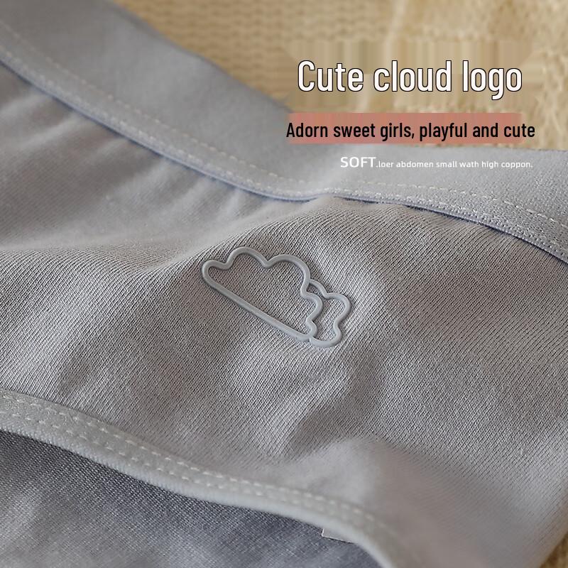 Beiyipin Women's Pure Cotton Underwear