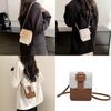 Trendy And Chic Women's Crossbody Bag 2023 Spring Fashion Pu Leather Handbag
