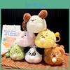 Animal Whimsical Bubbling Plush Keychain Cute Plush Hanging Decor In Various Colors