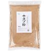 Incense Raw Materials Carefully Selected Tab Powder 900g Incense Sticks Incense Materials