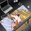 Mouse Pad Gaming Mousepad Rubber Portable Desk Mat Nonslip PC One Piece Laptop Gamer Desk Accessories Keyboard Pad Carpet Rug