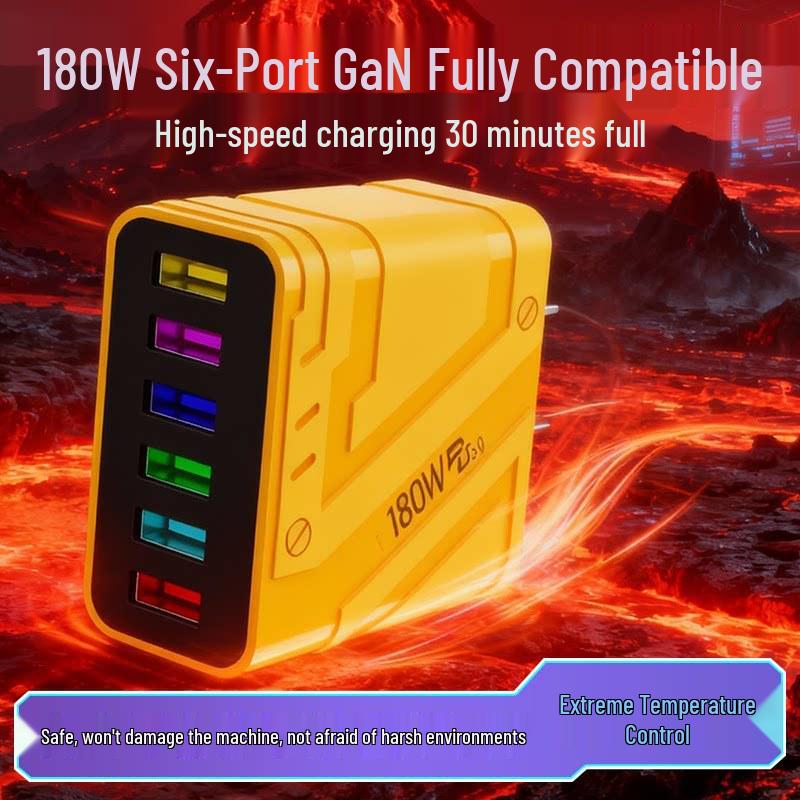 Быстрое зарядное устройство GaN 180 Вт с PD3.0, QC3.0, Super Flash Charge, 6 портов USB, Автоматическое отключение