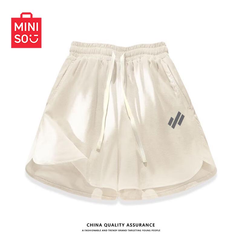 MINISO Женские спортивные шорты с широкими штанинами, быстросохнущие