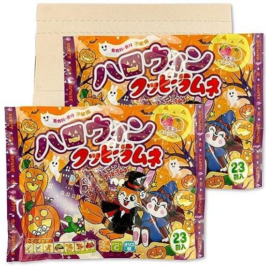 Halloween Kuppy Ramune Large Bag 23 Bags x 2 Set PSJBOX Kakudai Seika Limited Package Snack Assortment