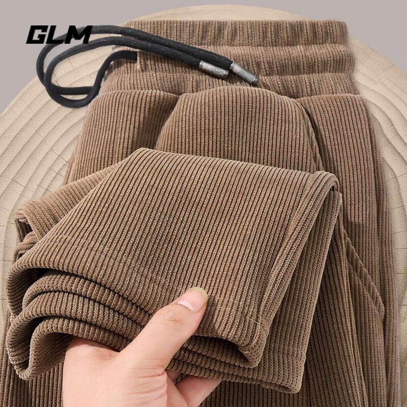GLM Men's Retro Loose Casual Straight-Leg Pants