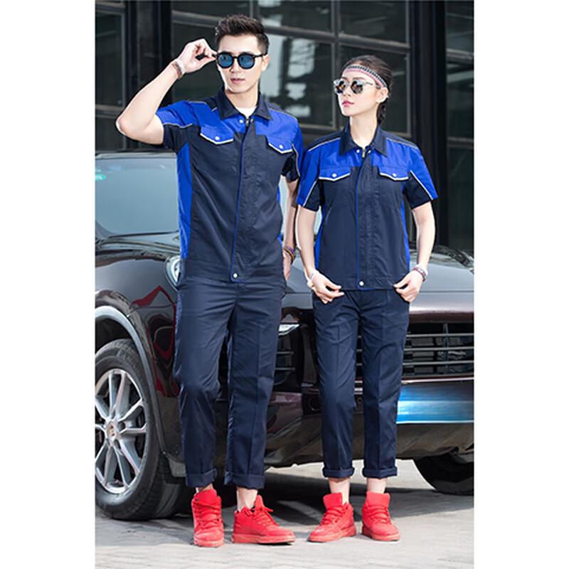 BFS15L Poly-Cotton Twill Patchwork Short Sleeve Work Shirt
