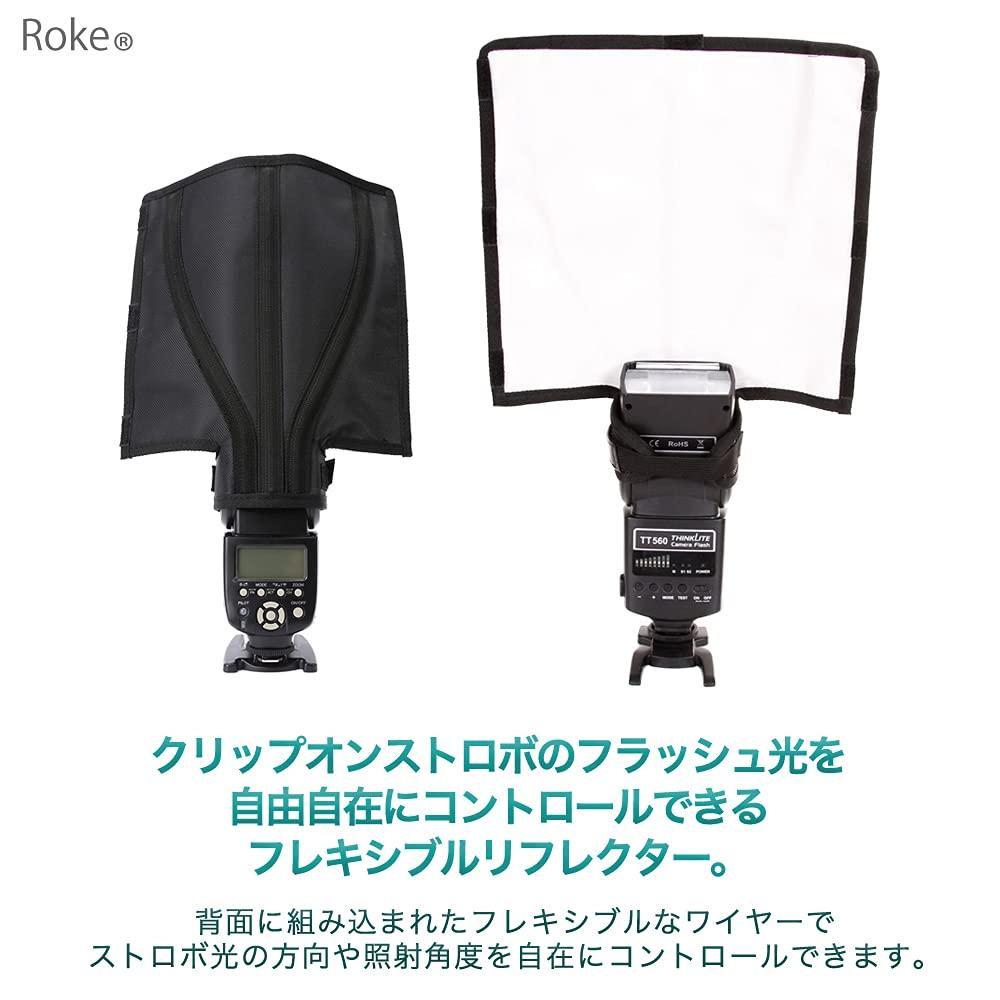 Roke Strobe Flexible Reflector Camera Flash Diffuser for Canon and Nikon Clip-on JM-113