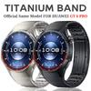 No Gaps Luxury Titanium Strap for Huawei Watch GT 6 Pro Metal Bracelet for Huawei Watch GT6 Pro Specialized Watch Strap