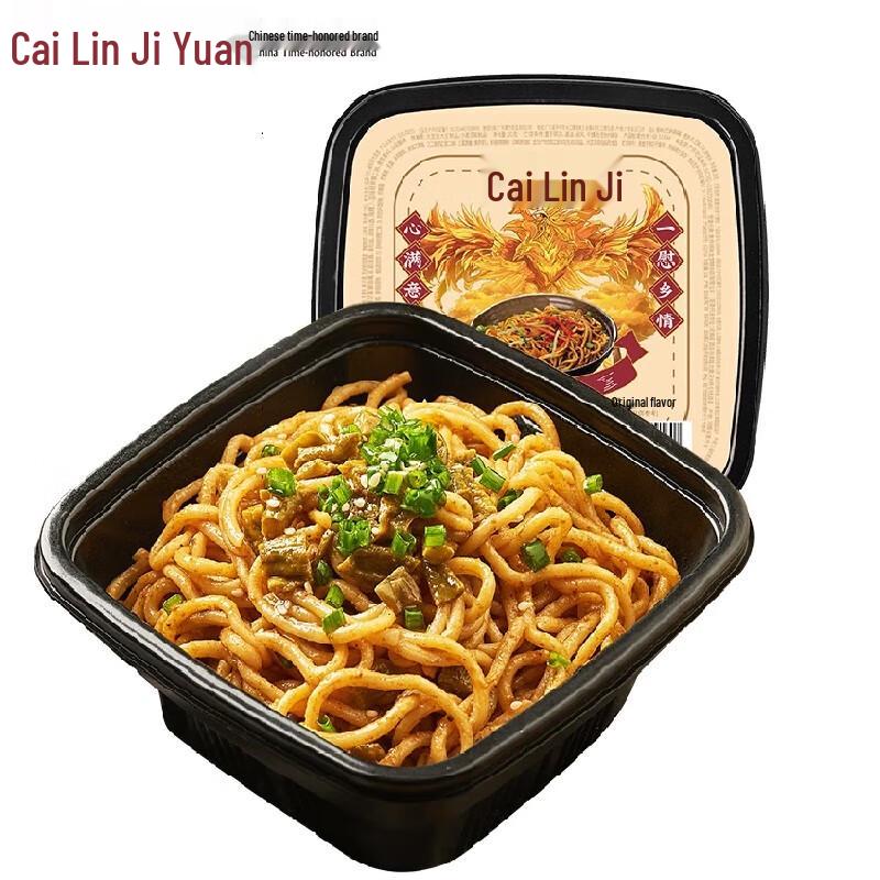 Лапша быстрого приготовления Cai Lin Ji
