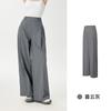 MOLYVIVI soft elastic ice suit casual pants for spring/summer 2026