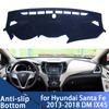 Для Hyundai Santa Fe 2013-2018 DM IX45 Аксессуары для интерьера Чехол на приборную панель автомобиля Коврик на панель Накладка Ковер Dashmat Защитные коврики от УФ-лучей