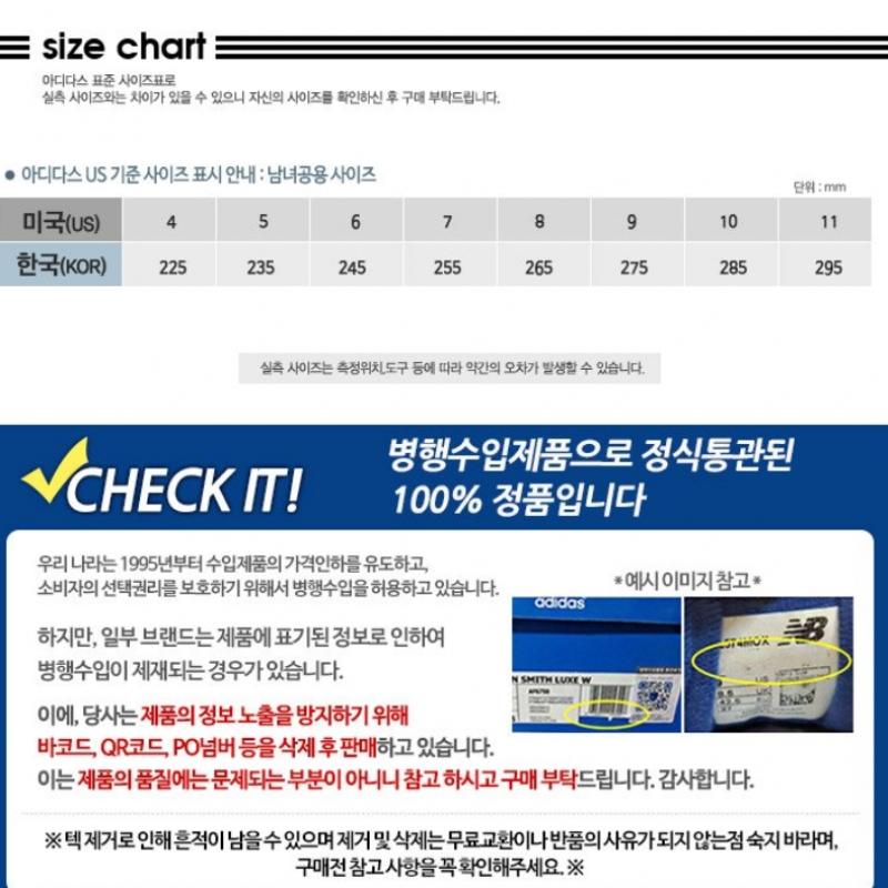 Adidas Alpha Bounce Slide 2.0 Gy9415