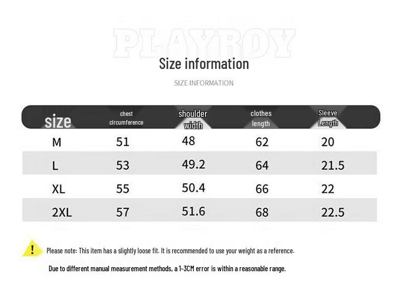 PLAYBOY Men's Loose Fit Round Neck Short Sleeve T-Shirt