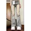 Women's High-Waist Slim Flared Jeans, Yellow-Mud Color, Perfect for Spring and Autumn