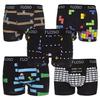 FLOSO Mens Retro Games Boxer Shorts (5 Pairs)