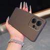 Полупрозрачный матовый чехол для телефона в стиле Моранди для Vivo V70 Мягкий корпус из ТПУ