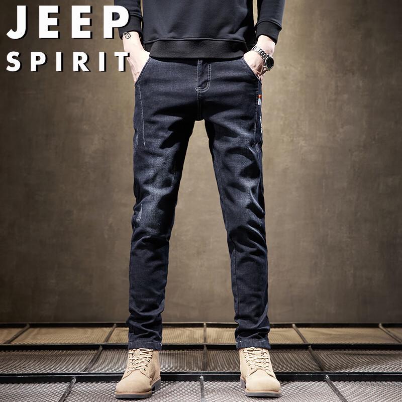 JEEP SPIRIT Men's Slim Fit Elastic Drawstring Jeans