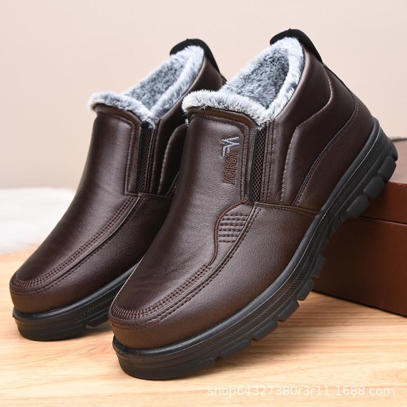Mens Winter Waterproof PU Snow Boots With Faux Fur Lining Slip-On Warm Low-Cut