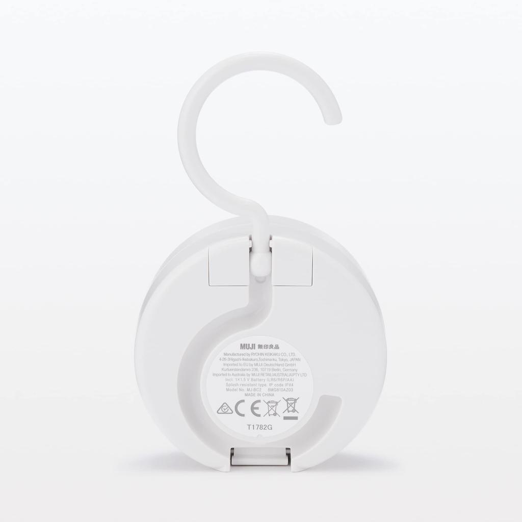MUJI Analog Bathroom Clock 12046745 Wide X Deep X High MJ-BC2 White, 8.6cm 4.0cm 8.6cm